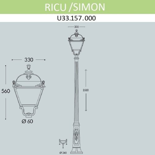 Наземный фонарь Fumagalli Simon U33.157.000.AYH27