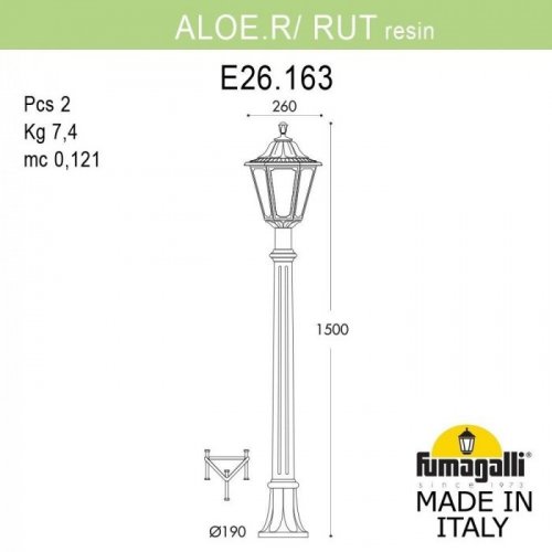 Наземный фонарь Fumagalli Rut E26.163.000.VXF1R