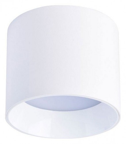 Точечный светильник Favourite Rout 4209-1C