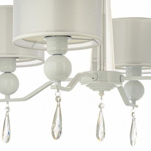 Подвесная люстра Arti Lampadari Rufina E 1.1.4.600 W Подвесная люстра Arti Lampadari Rufina E 1.1.4.600 W