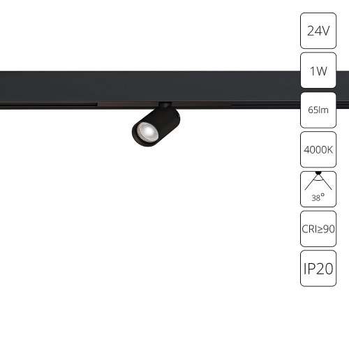 Трековый светильник Arte Lamp Presto A6226PL-1BK