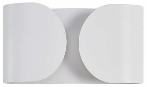 Настенный светильник Lumion Olve 8388/2W