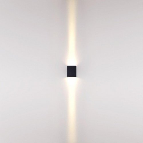 Архитектурная подсветка Odeon Light Arrow 7188/10WL