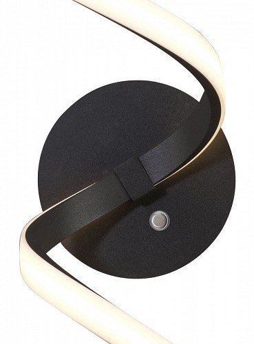 Настенный светильник Mantra Nur 5830