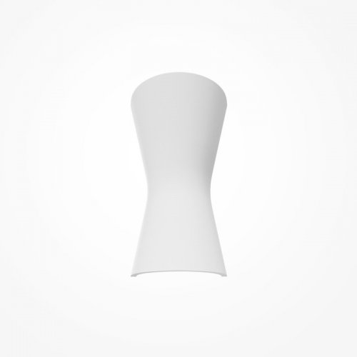 Настенный светильник Parma C123WL-GU10-02-W Настенный светильник Parma C123WL-GU10-02-W