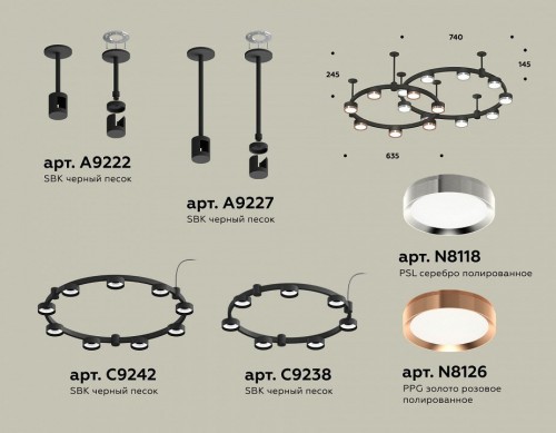 Подвесная люстра Ambrella light XR XR92221150