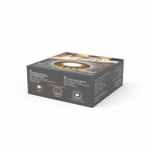 Встраиваемый светильник Gauss Backlight BL076 Встраиваемый светильник Gauss Backlight BL076