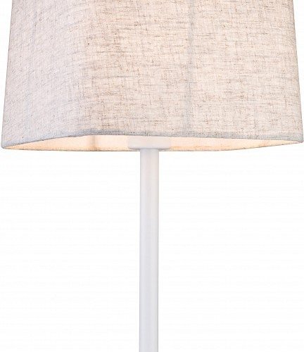 Настольная лампа Lucia Tucci Bristol T894.1 Настольная лампа Lucia Tucci Bristol T894.1