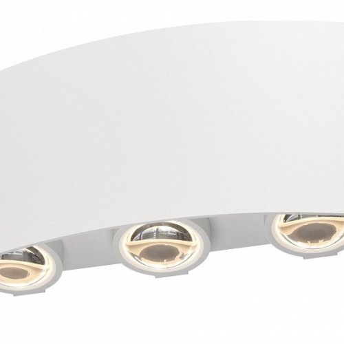 Настенный светильник Maytoni Outdoor O417WL-L6W3K Настенный светильник Maytoni Outdoor O417WL-L6W3K