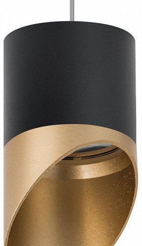 Подвесной светильник Rullo RP3487190