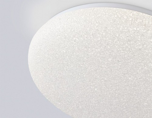 Потолочный светильник Ambrella light Orbital FZ1751