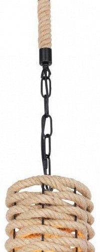 Подвесной светильник Globo Halia 15679H Подвесной светильник Globo Halia 15679H