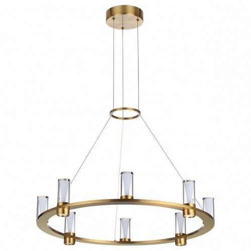 Подвесной светильник Odeon Light Defance 7144/55L