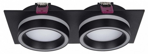 Встраиваемый светильник Favourite Vasto 4651-2C