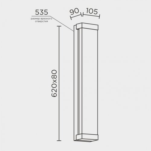 Бра  ML.544.620 BS