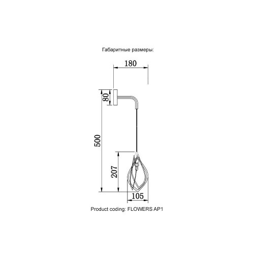 Бра Crystal Lux Flowers AP1 Бра Crystal Lux Flowers AP1