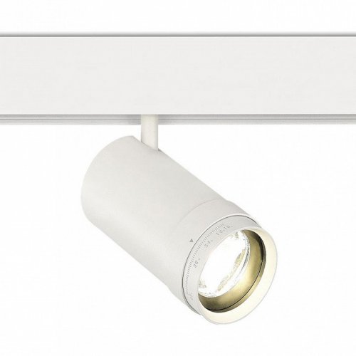 Светильник на штанге ST-Luce SKYLINE 48 ST357.546.20 Светильник на штанге ST-Luce SKYLINE 48 ST357.546.20