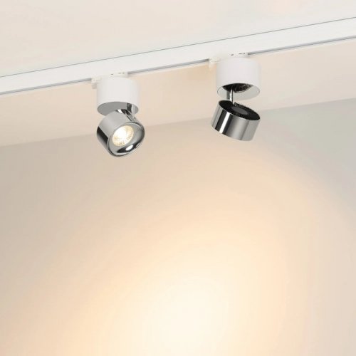 Трековый светильник Arlight PLURIO 038118