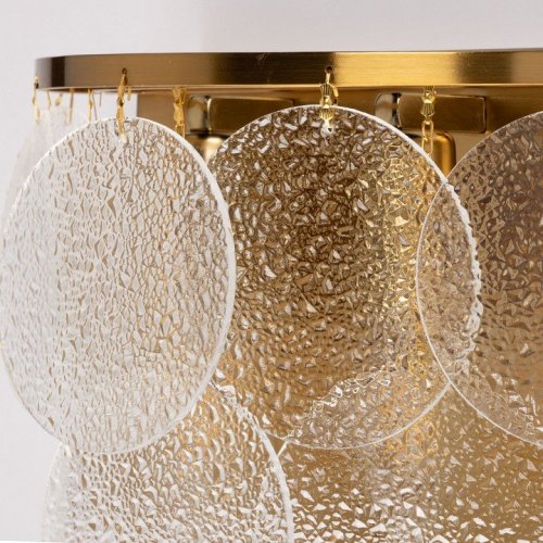 Накладной светильник De City Бриз 46 230020502