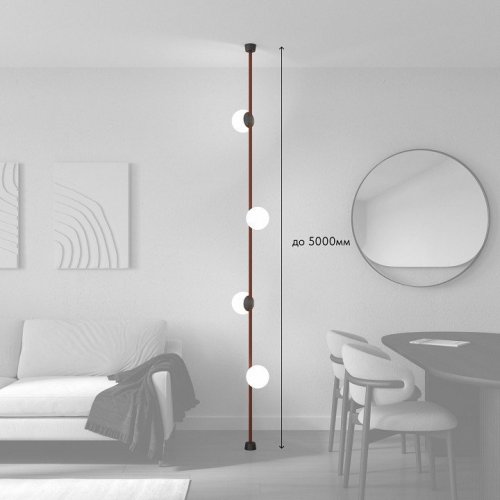 Трековая система в сборе Denkirs Belty SET DK55SET09-01-BR