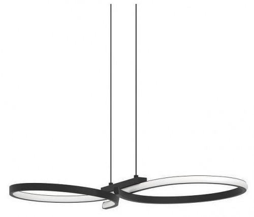 Подвесной светильник Serpins 901267