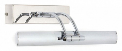 Подсветка для картин Abrasax WB.5301-5CH Подсветка для картин Abrasax WB.5301-5CH