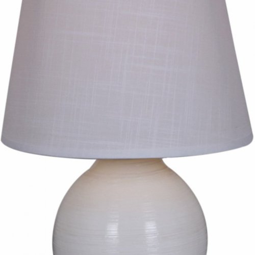 Настольная лампа Reluce 19201-0.7-01C