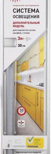 Настенно-потолочный светильник ЭРА 5055398641002 Настенно-потолочный светильник ЭРА 5055398641002