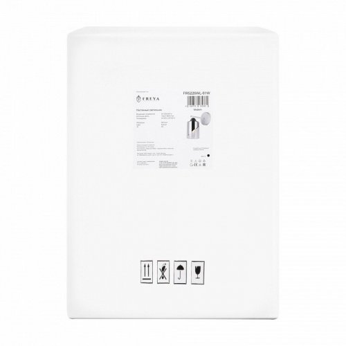 Бра Freya Dual FR5226WL-01W