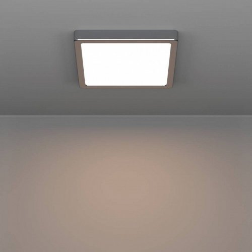 Настенно-потолочный светильник Fueva 6 901766