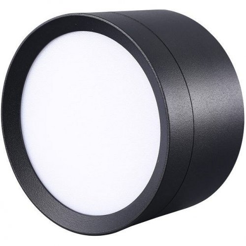 Потолочный светильник Lucia Tucci Fumi LTP-D002-01GX53-B Потолочный светильник Lucia Tucci Fumi LTP-D002-01GX53-B