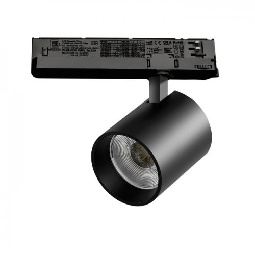 Трековый светильник Alta Base A5437TRIAC