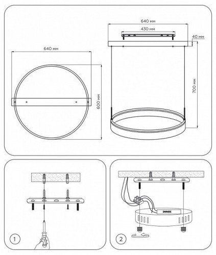 Подвесной светильник Ambrella light ACRYLICA FA6605 Подвесной светильник Ambrella light ACRYLICA FA6605