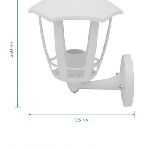 Уличный настенный светильник Apeyron Дели 11-163 Уличный настенный светильник Apeyron Дели 11-163