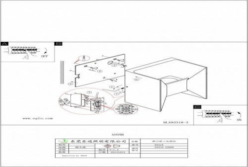 Уличный настенный светильник Eglo Redondo 93319