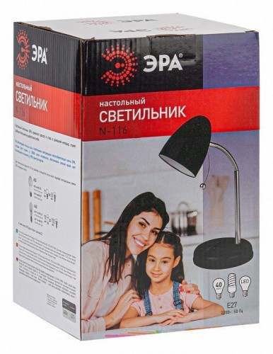 Настольная лампа офисная Эра N116 Б0047201 Настольная лампа офисная Эра N116 Б0047201
