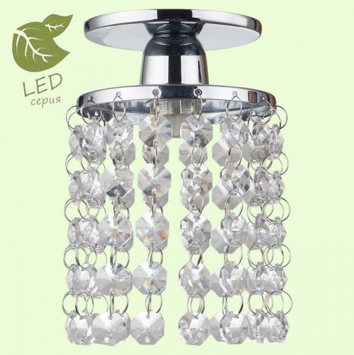 Встраиваемый светильник Lussole Monteleto GRLSJ-0400-01