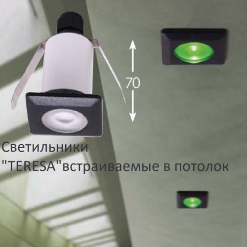 Встраиваемый светильник уличный Fumagalli Teresa 2L4.000.000.AXZ1L Встраиваемый светильник уличный Fumagalli Teresa 2L4.000.000.AXZ1L