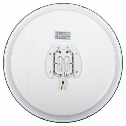 Потолочный светильник ЭРА SPB-6 Jane 86W-3K-6,5K-RC WH+GR