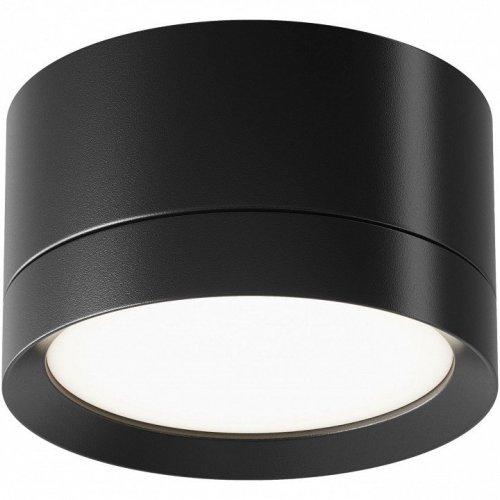 Точечный светильник Maytoni Hoop C086CL-GX53-SRD-B