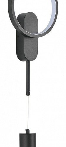 Настенный светодиодный светильник Kink Light Адис 2204,19 Настенный светодиодный светильник Kink Light Адис 2204,19