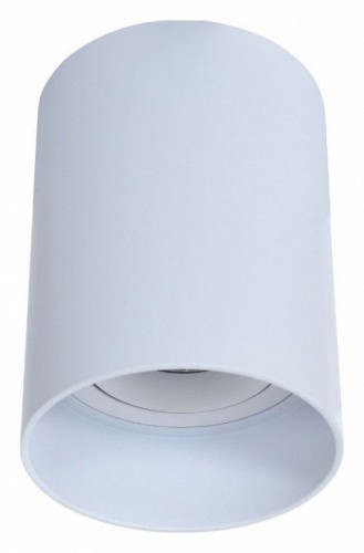 Накладной светильник Lumina Deco Flixton LDC 8053-A WT Накладной светильник Lumina Deco Flixton LDC 8053-A WT