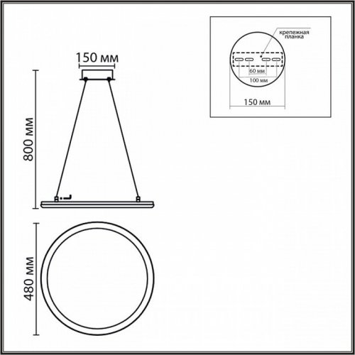 Подвесная люстра Lumion Alis Smart 8380/45L