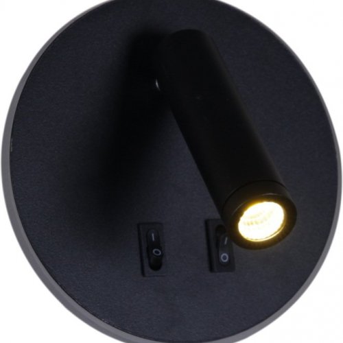 Спот Reluce 86203-9.2-001KT LED12W BK