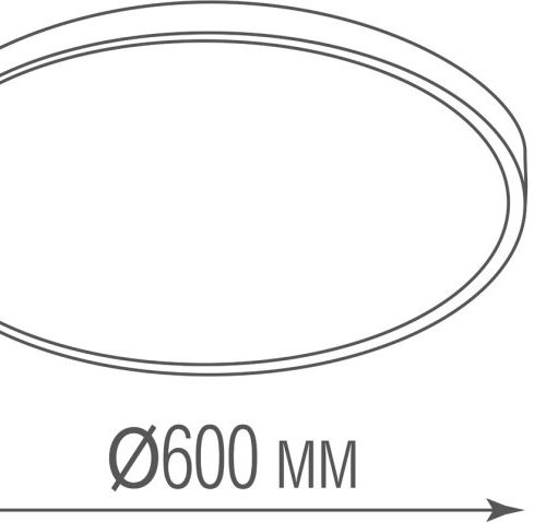 Потолочный светильник Donolux Disco DL20171R48NW1B Потолочный светильник Donolux Disco DL20171R48NW1B