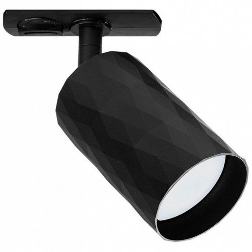 Трековый светильник Arte Lamp Fang A5560PL-1BK
