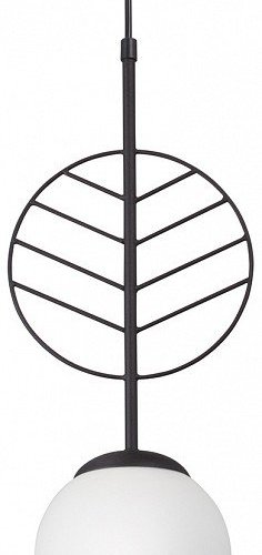 Подвесной светильник Vitaluce V2984-1/1S Подвесной светильник Vitaluce V2984-1/1S