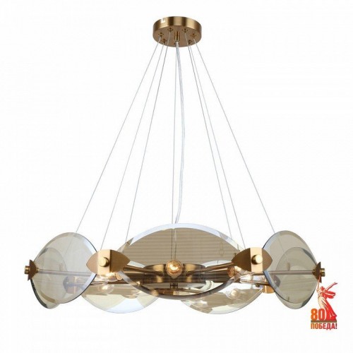 Подвесной светильник F-promo Ovate 4085-7P