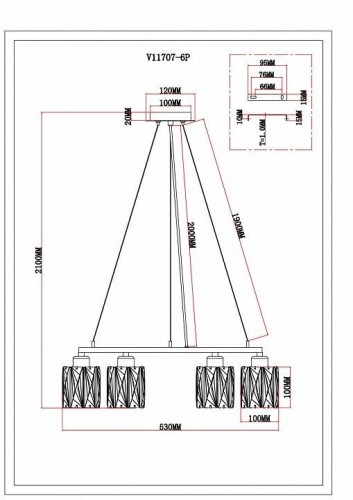 Подвесная люстра Moderli Prismique V11707-6P