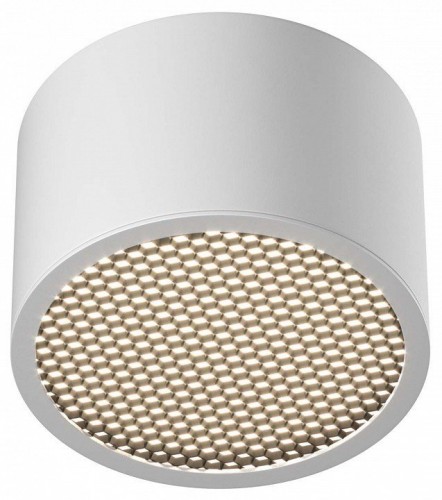 Накладной светильник Maytoni Technical Glare C122CL-GX53-W